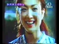 教我如何不愛她--許志安鄭秀文