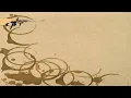 Boom Bip - The Unthinkable (feat. Buck 65)