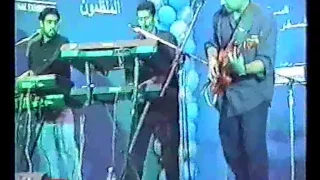 مسامحة حفلة فرقة الأخوة البحرينية في أرض المعارض 