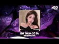 Lagu NHẠC REMIX TIKTOK TRIỆU VIEW - BXH Nhạc Trẻ Remix Hay Nhất Hiện Nay🎼Top 20 Nhạc TikTok Hay 2025