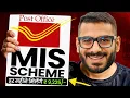 Post Office MIS Scheme Post Office Scheme MIS Post Office