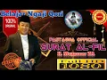 Lagu Qori Muammar za surat Al-Fil Full Qori