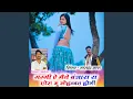 Download Lagu Mammi a Maine Banjara Ra Chhora Mu Mohabbat Hogi
