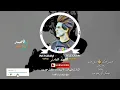 مصطفى العبد الله - علي جاسم / كلهه تخلت عني حيل يقهر 😔💔