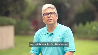 Measles: When Does Your Child Need a Doctor? | UNICEF in Bangladesh | 2026