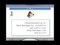 Java IDE JDeveloper and First Java Program