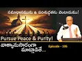 Download Lagu BIBLICALLY SPEAKING... I EPISODE - 195 I CHRISTIAN PODCAST I Bro. P. Upender