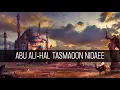 Download Lagu Abu Ali- Hal Tasmaoon Nidaee