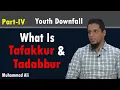 Download Lagu What is Tafakkur \u0026 Tadabbur| Life Changing Bayan | Muhammad Ali