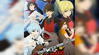 Download Tower of God| 神之塔 opening and ending full [Japanese ver] MP3