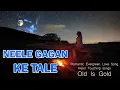 Lagu Neele Gagan ke Tale New Version Cover Song 2026 | Ek Mulakat Jaruri hai Sanam | Old Evergreen Songs