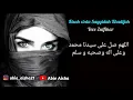 Download Lagu Kisah cinta sayyidah khadijah lirik - Veve Zulfikar