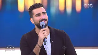  نستني أوام   تعب الأيام    جمال صوت محمد الشرنوبي دندنها