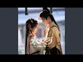Download Lagu 澎湃