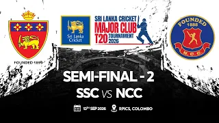 💥LIVE | SSC vs NCC | Major Club T20 Tournament 2026