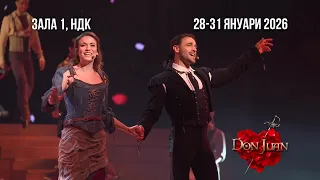От 28 до 31 януари 2026 г на сцената на НДК оригиналният френски мюзикъл DON JUAN 