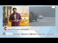 ദില്ലിയില് വായുമലിനീകരണം അതിരൂക്ഷം;നിയന്ത്രണങ്ങള് ഏര്പ്പെടുത്തുമെന്ന് സര്ക്കാര് | Pollution