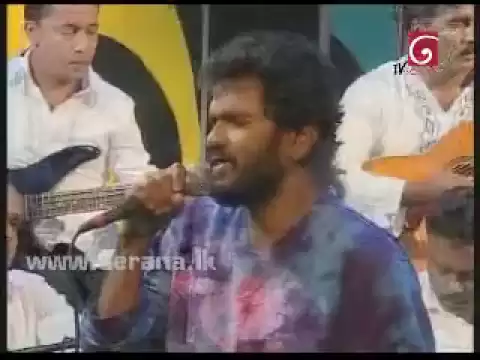 Kandu Pamula - Athma Liyanage