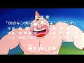 Download Lagu Kinnikuman opening 2 (720p HD)