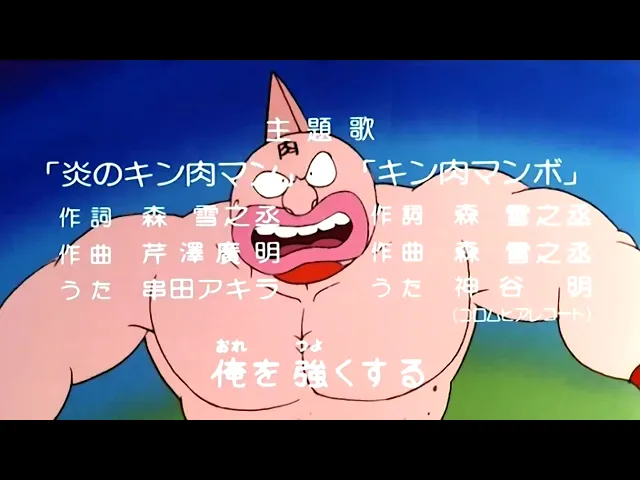 background images