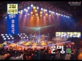 쿨[cool] 운명 (1위후보) tv가요20 이재훈