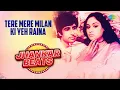 Download Lagu Tere Mere Milan Ki Yeh Raina | Kishore Kumar | Lata Mangeshkar | Amitabh Bachchan | Jaya Bachchan