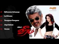 Download Lagu Veeram | Thala Ajith's | Ajith Kumar | Tamanna | DSP | Juke Box