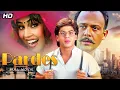 Download Lagu Pardes (1997) - Superhit Hindi Movie | Shah Rukh Khan, Mahima Chaudhry, Amrish Puri