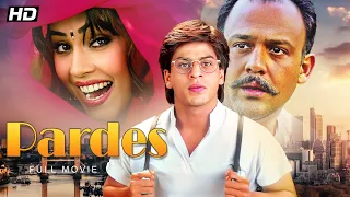 Pardes 1997 Superhit Hindi Movie Shah Rukh Khan Mahima Chaudhry Amrish Puri 