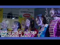 Download Lagu Minerva Land - Summer Love [ Chibicon Jakarta 2025 ]