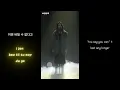 Gwyn Dorado - Etude of Memories (기억의 습작)