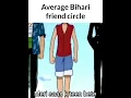 Download Lagu meri saas ke teen bete one piece
