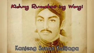 Download Kidung Rumekso ing Wengi - Kidung Sunan Kalijaga mantra tolak bala @happyjavanese7675 MP3