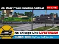 Huron Ohio USA LIVE Train Camera