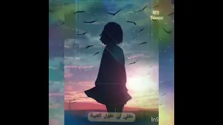 كي سهرنا سعات الليل توهمنا ولوهام صعيبة   دندنها