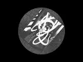 Hadone - Feel That Politeness