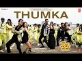 Download Lagu YO YO Honey Singh: Thumka Video | Pagalpanti | Anil, John, Ileana, Arshad, Urvashi, Pulkit, Kriti