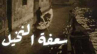 بول فاليري   سعفة النخيل   قصيدة فرنسية مترجمة دندنها