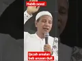 Lagu dzikir ya hanan ya manan ya fattah ya roozak