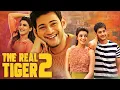 Lagu The Real Tiger 2  South Dubbed Full Movie With Subtitle - Mahesh Babu, Kajal Aggarwal, Samantha