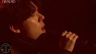Download [Live] Stay Here ~ Gaho (가호) - Diamond concert - Seoul 25.03.2023 MP3