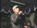 Download Lagu sammar empang bogor- hamdani- baik hapuskan