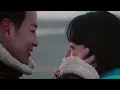 First Love | Ending Scene