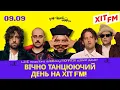 Download Lagu MONATIK - ВІЧНО ТАНЦЮЮЧИЙ ДЕНЬ 🔥 НОВЕ ЗВУЧАННЯ | ХІТ FM LIVE (акустична версія концерту)