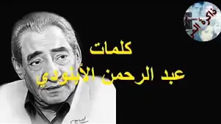 فايزه أحمد قاعد معاى 
