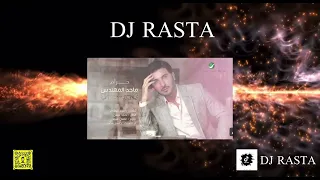 حرام   مانبيك          دندنها
