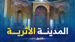 ريبورتاج تيفاست أوتبسة تاريخ كبير عبر العصور 