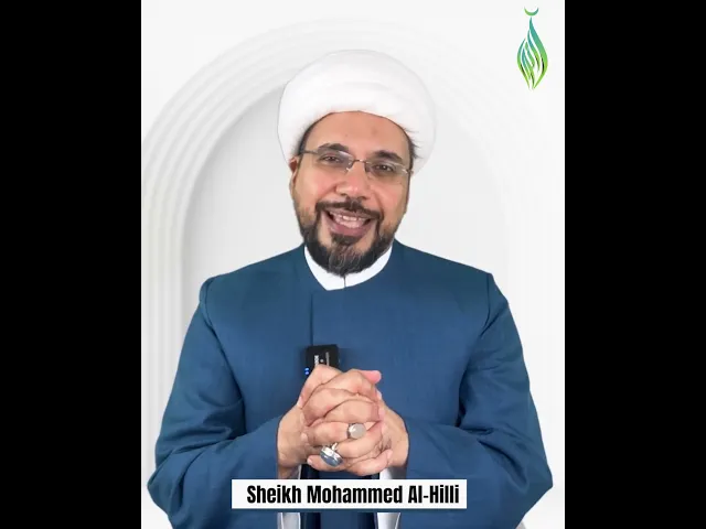 ⁣Is Khums wajib on a dowry? Sheikh Mohammed Al-Hilli
