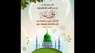 سورة الشعراء تلاوة نادرة جميله جداااااااا تسجيل مختلف الشيخ محمود محمد رمضان 