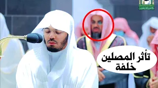 وقالت اليهود يد الله مغلولة   تلاوة عراقية مؤثرة للشيخ ياسر الدوسري   رمضان ١٤٤٣ ه  دندنها
